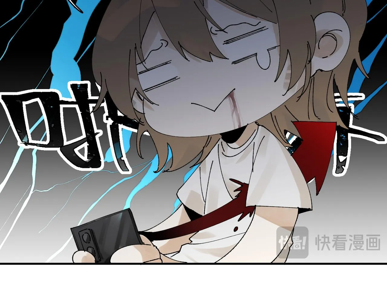 終於擁有了工作！ 第17页