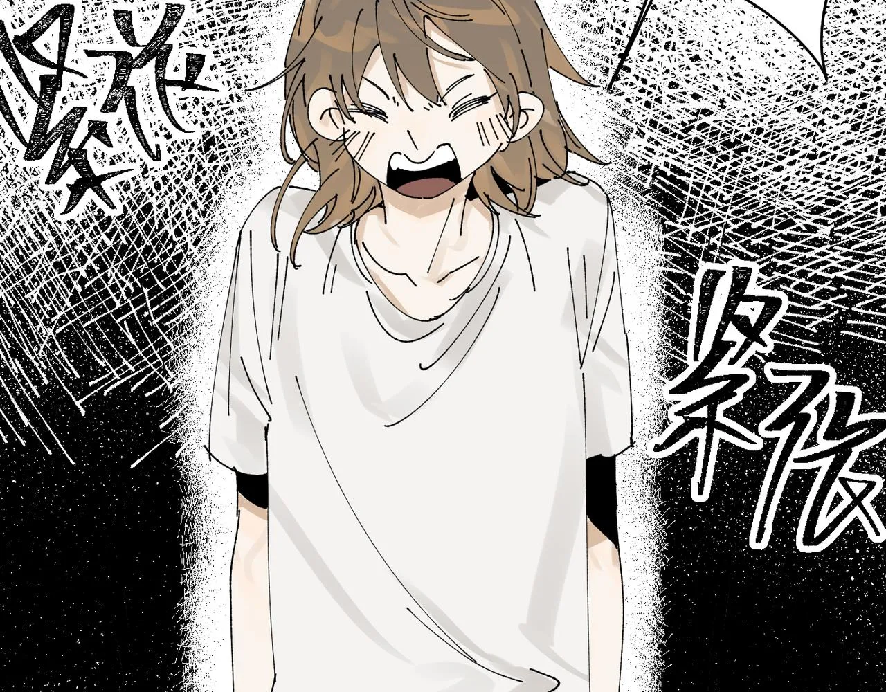 終於擁有了工作！ 第30页