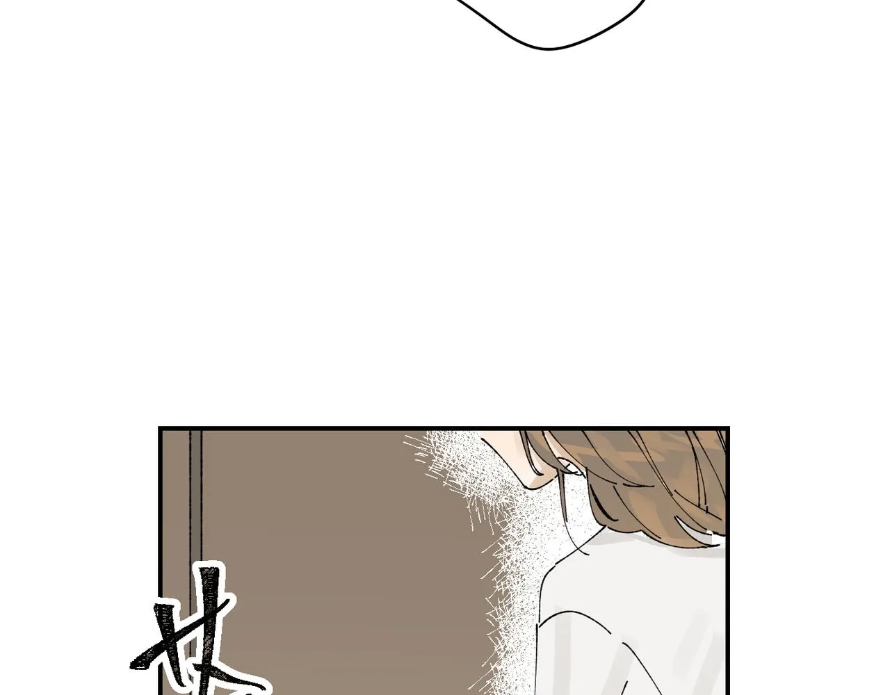 終於擁有了工作！ 第32页