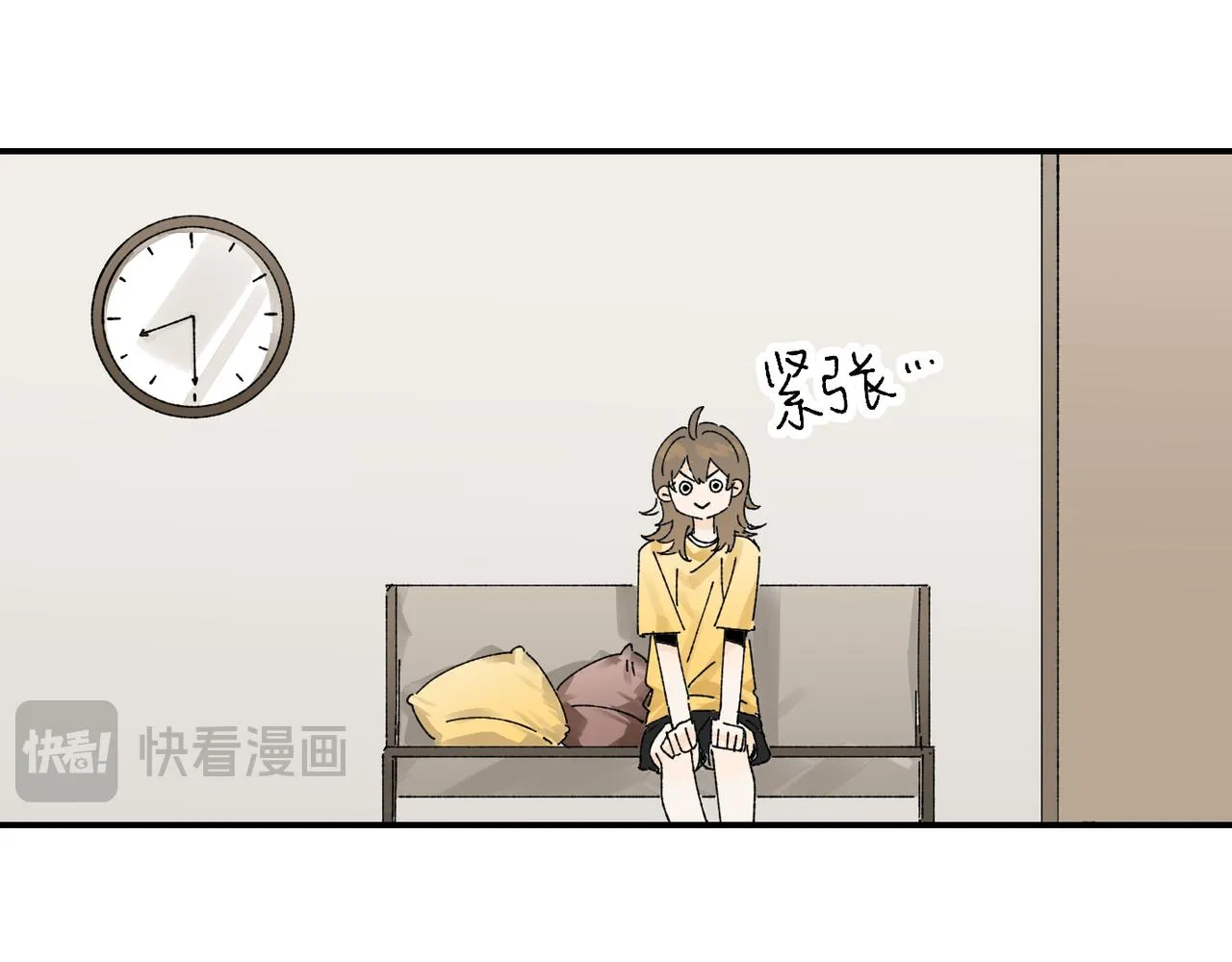 終於擁有了工作！ 第57页
