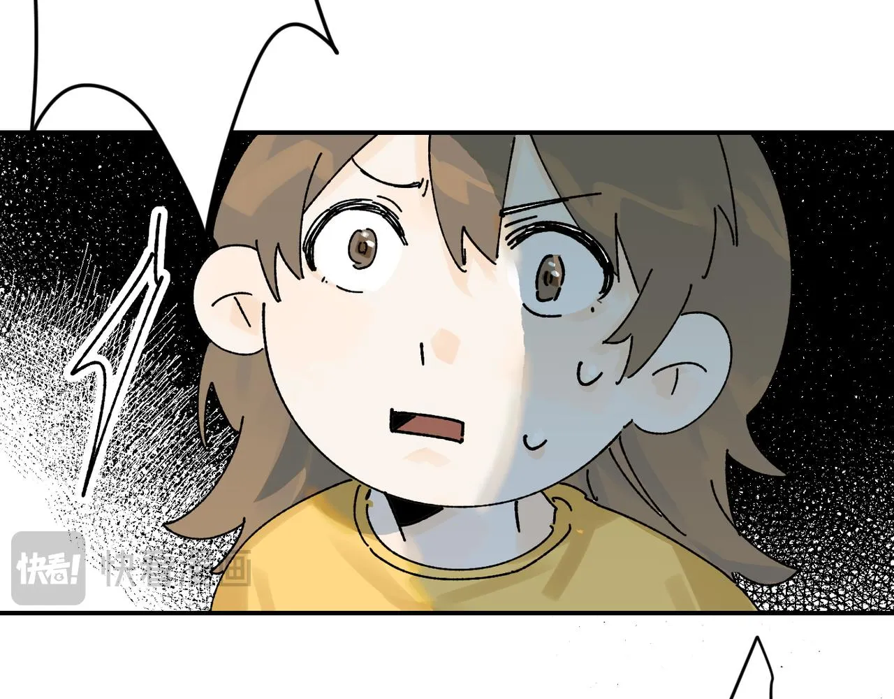 終於擁有了工作！ 第73页