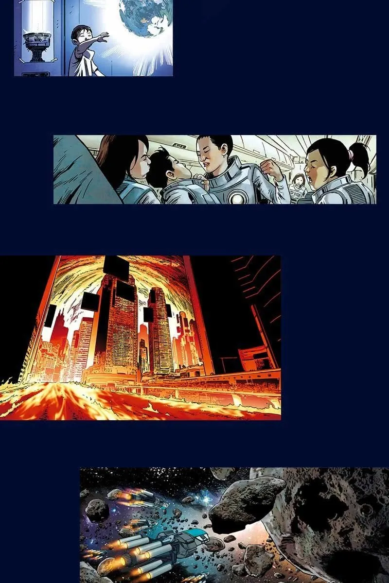 《流浪地球》预告话 第22页