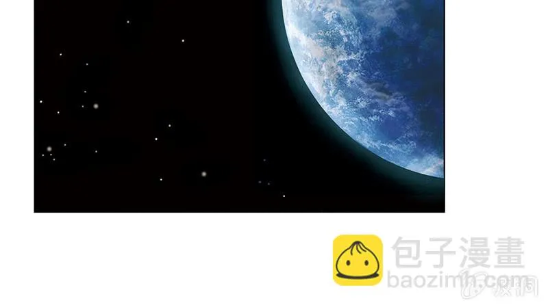 《乡村教师》11 第17页
