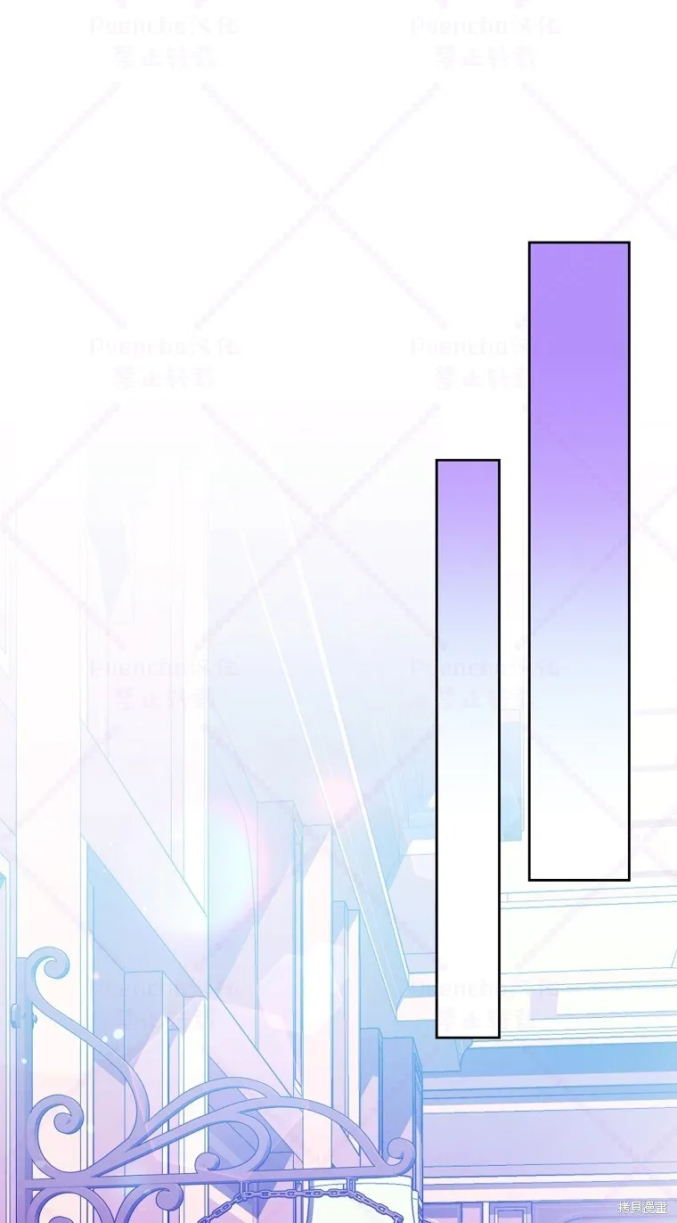 第18话 第55页