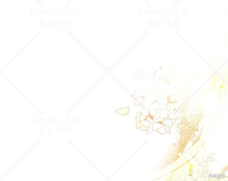 第17话 第53页