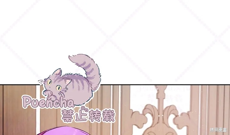 第6话 第88页