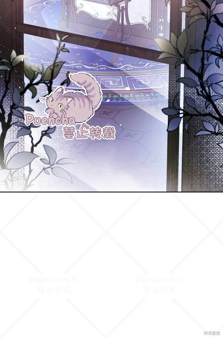 第5话 第25页