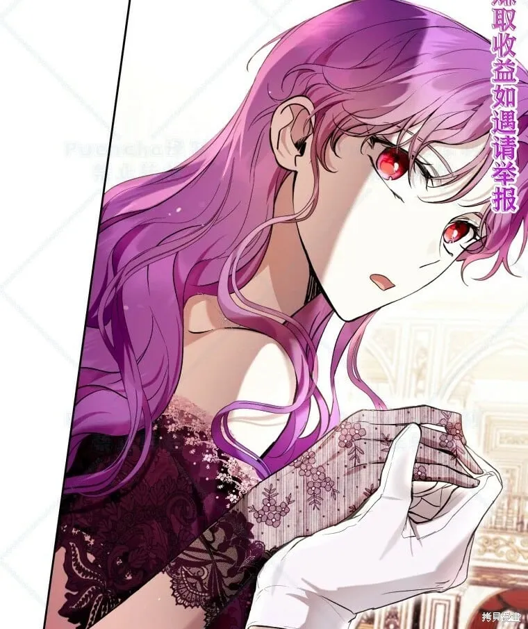 第38话 第56页