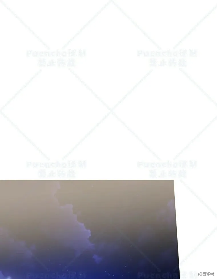 第38话 第101页