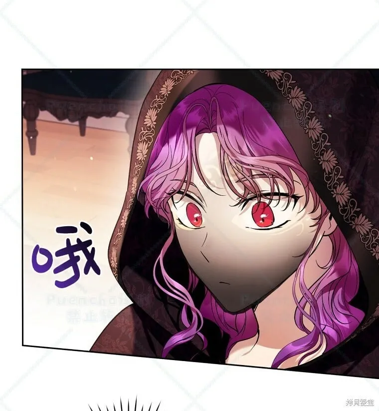 第39话 第49页