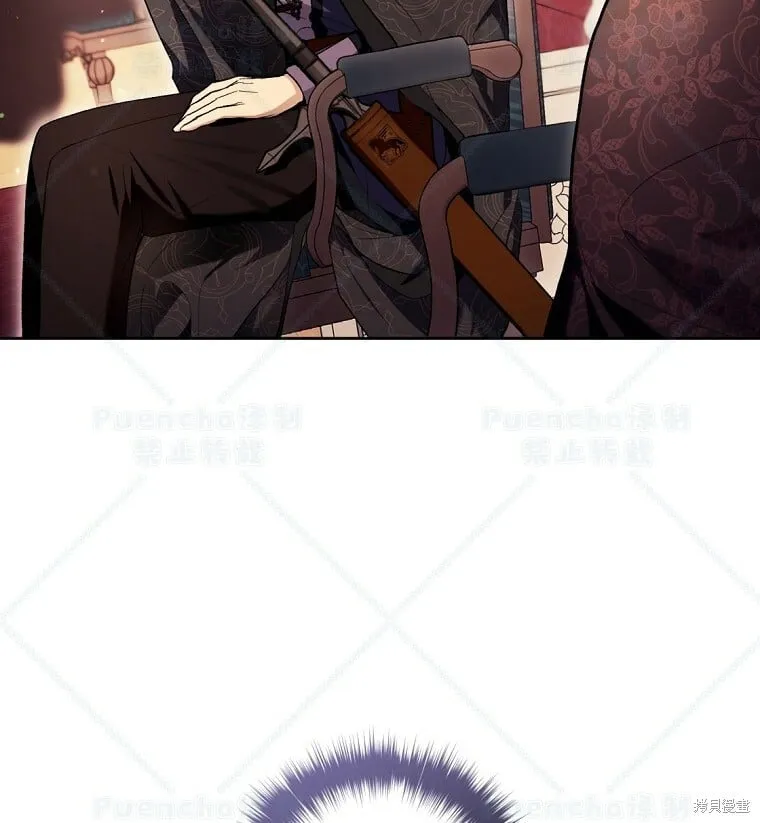 第39话 第53页