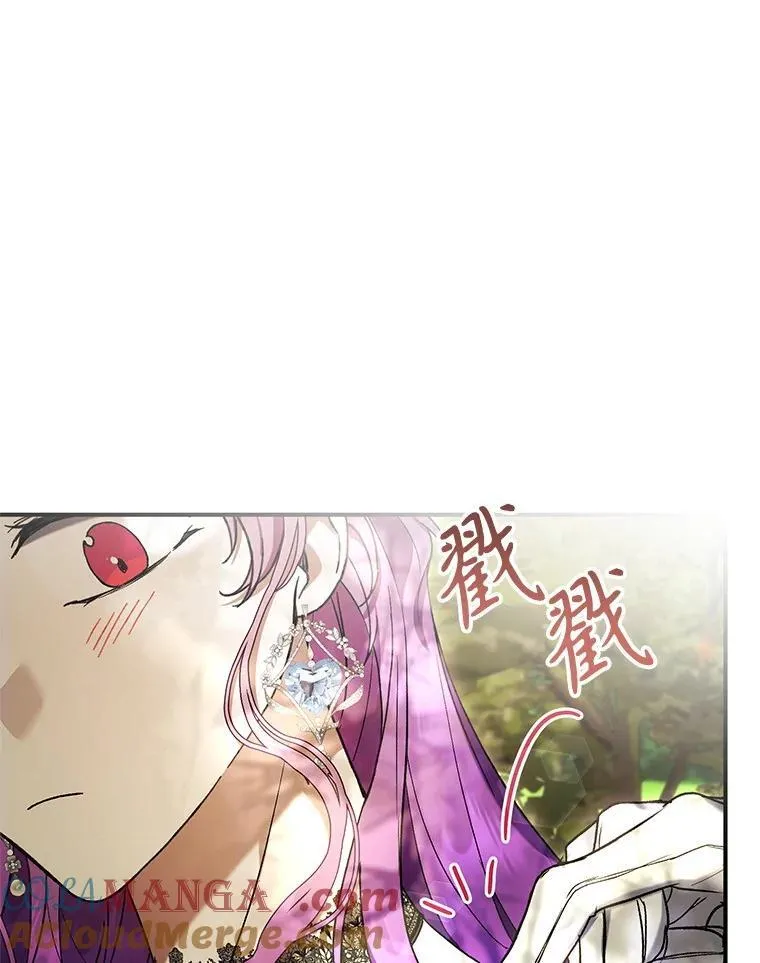 52.推广外带服务 第61页