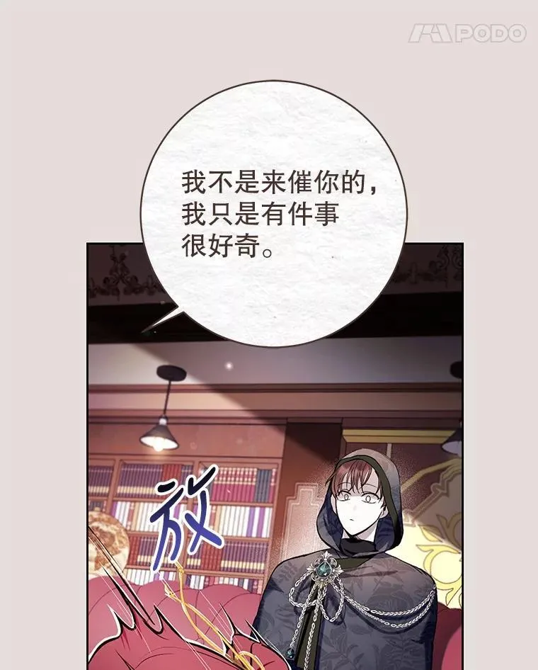 31.申请专利 第34页