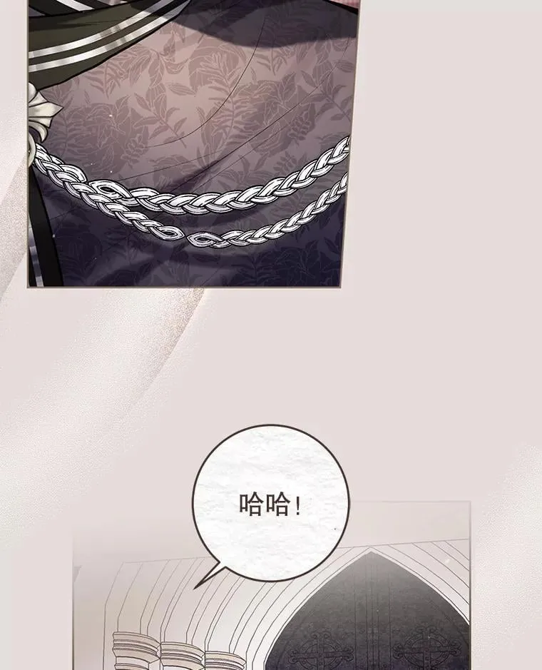 31.申请专利 第86页
