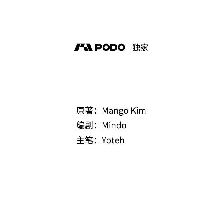 38.最后一支舞 第2页