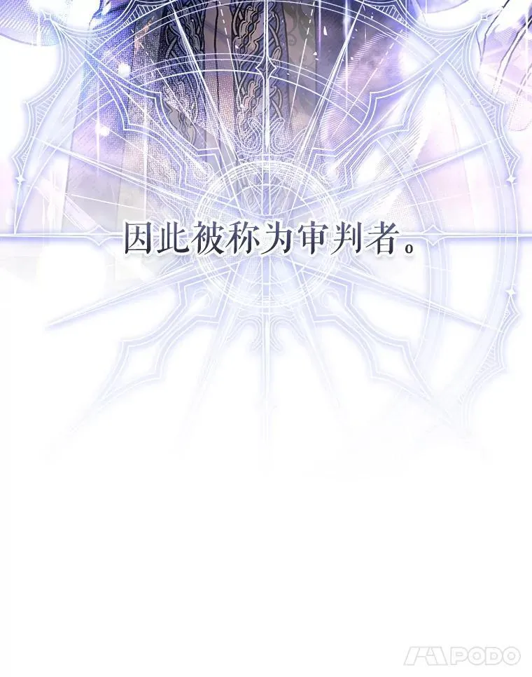 38.最后一支舞 第22页