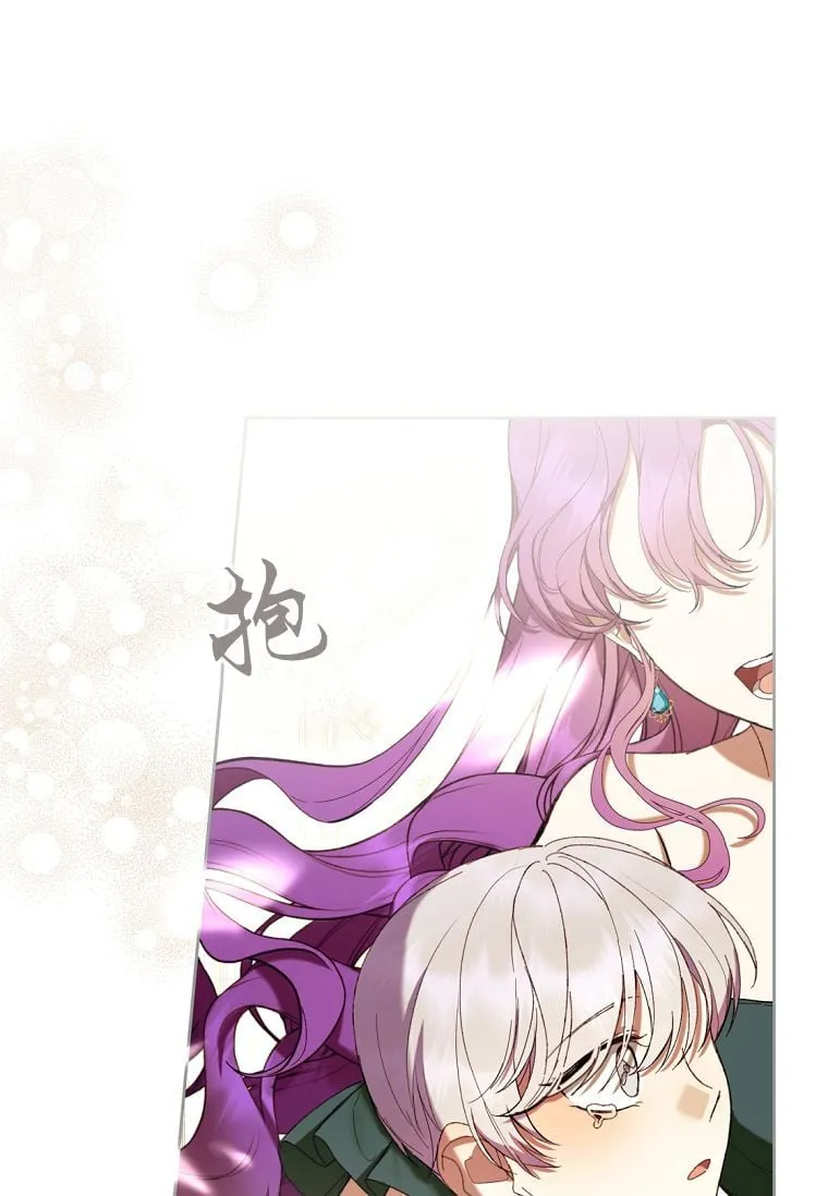 第62话 第80页