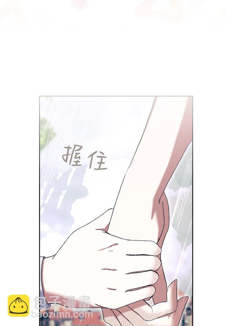 第62话 第108页