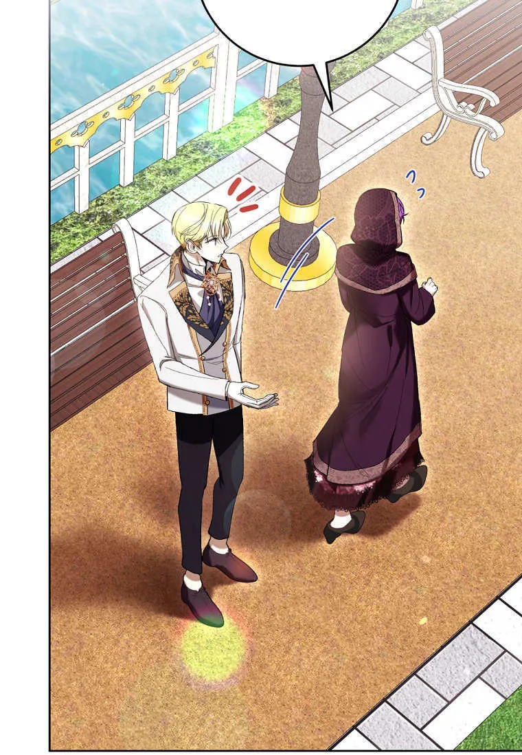 第65话 第14页