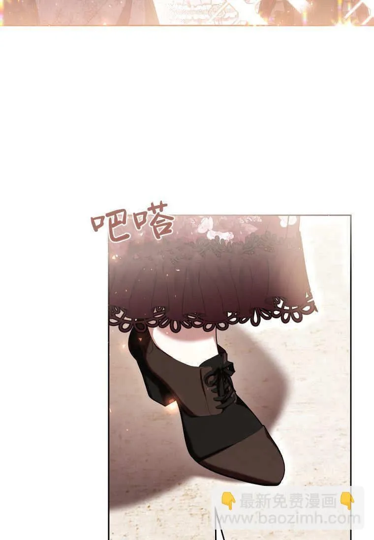 第65话 第60页