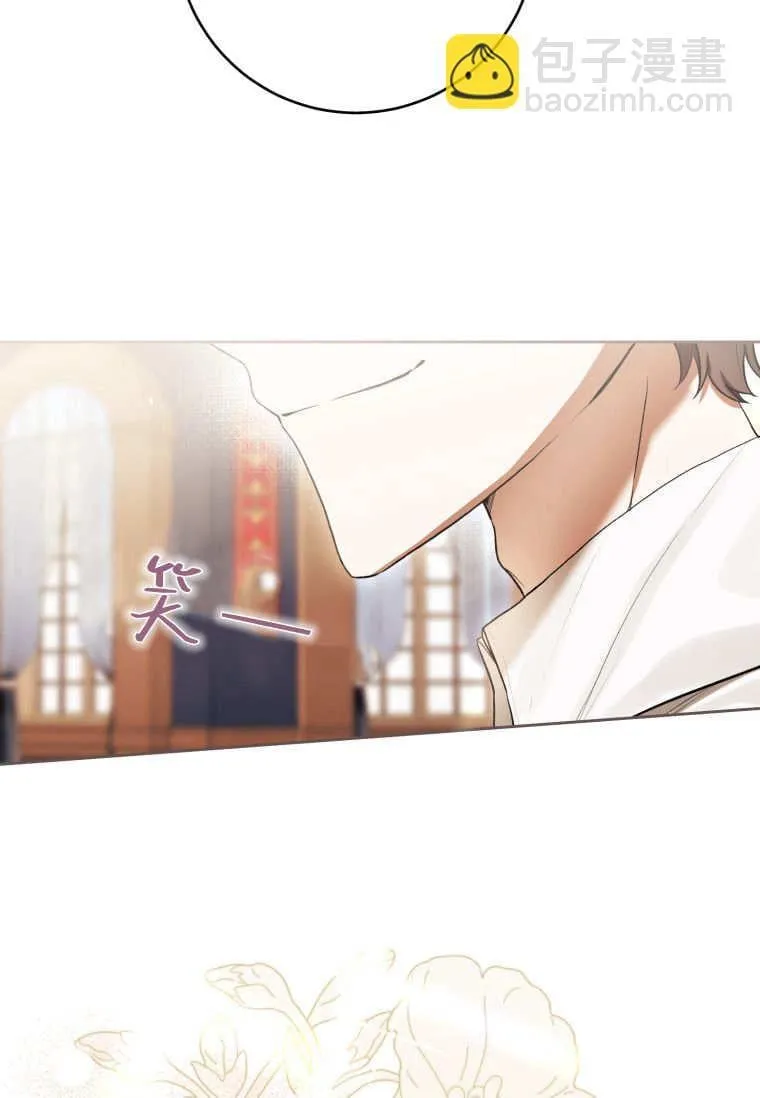 第69话 第8页