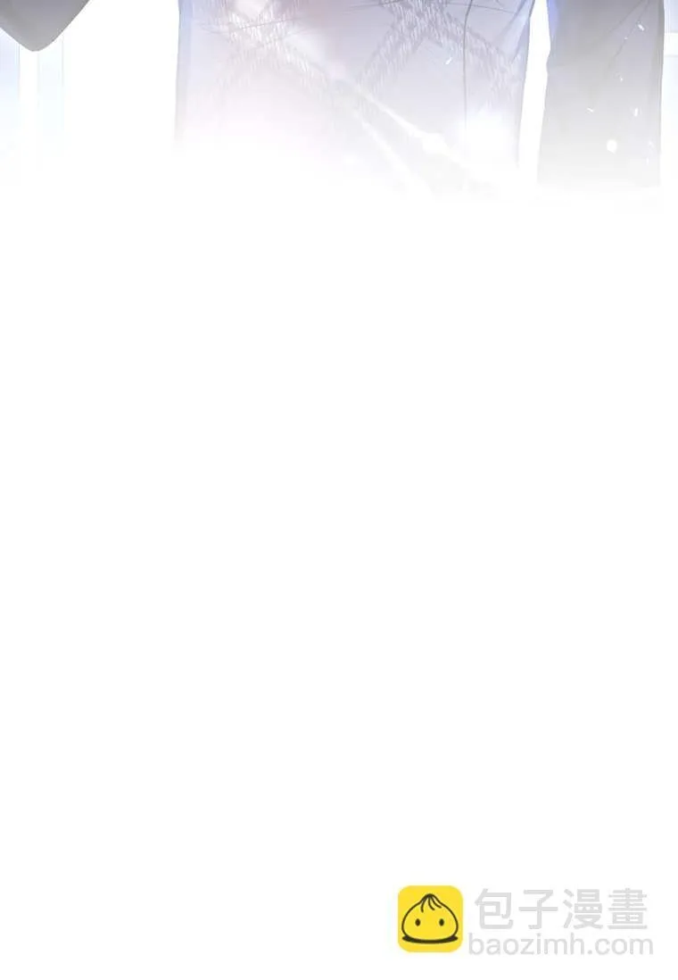 第73话 第75页