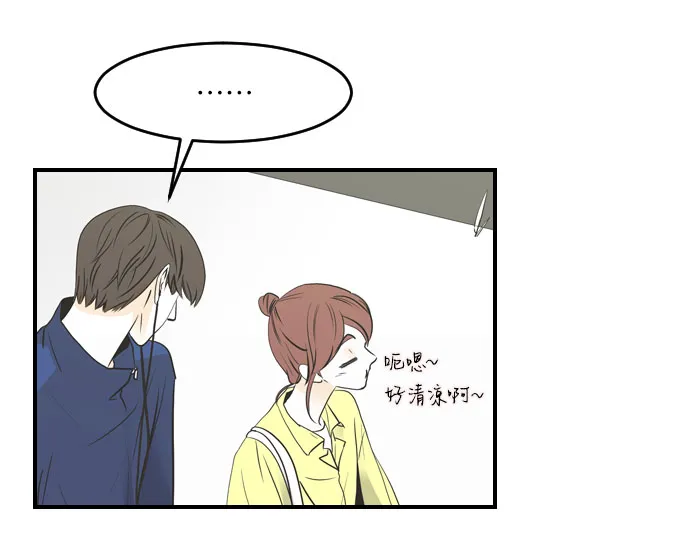 第43话 第34页