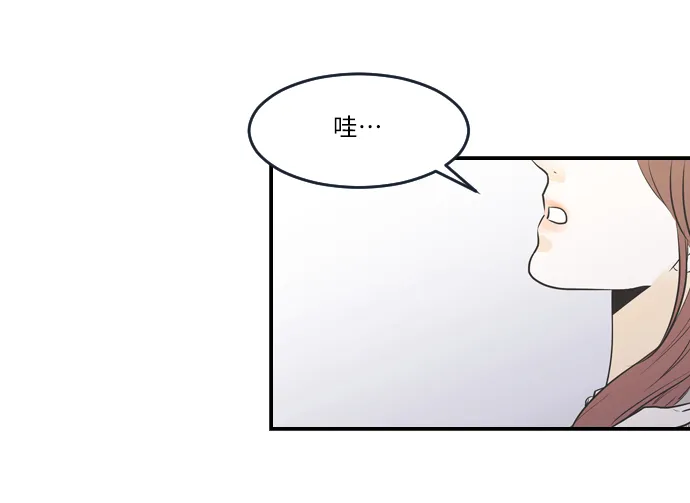 第22话 第31页