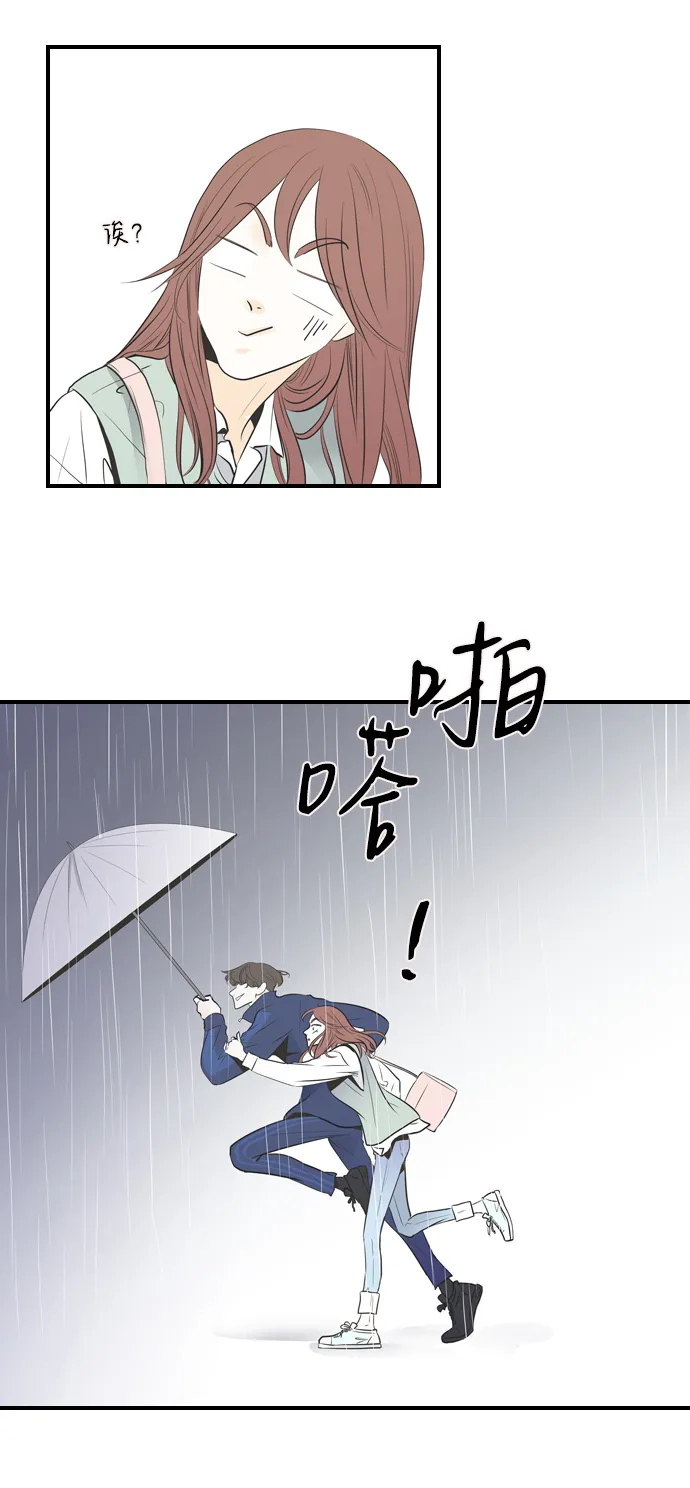 第4话 第10页