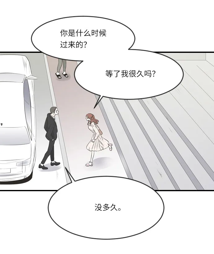 第14话 第15页