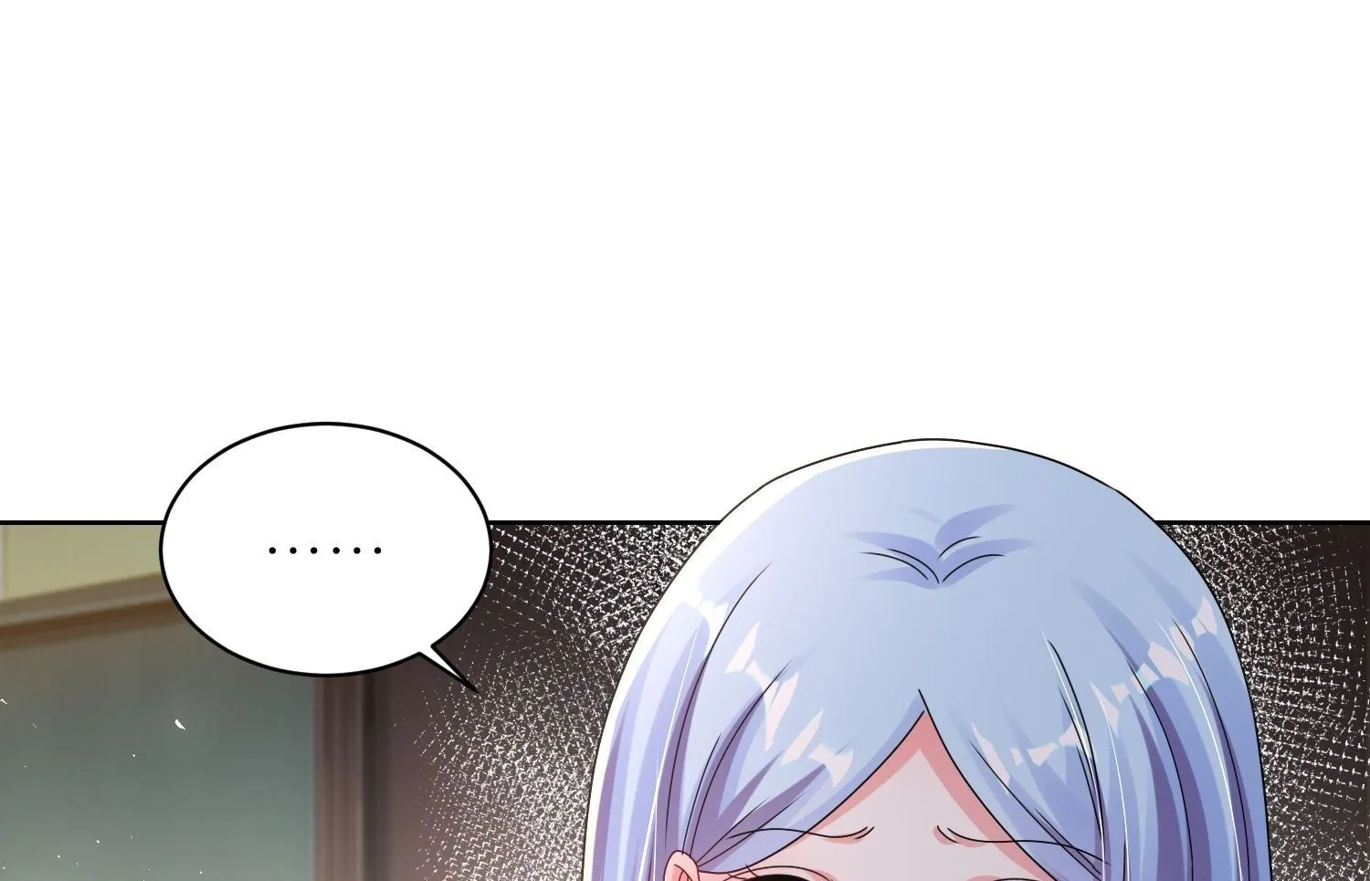第485话 第3页