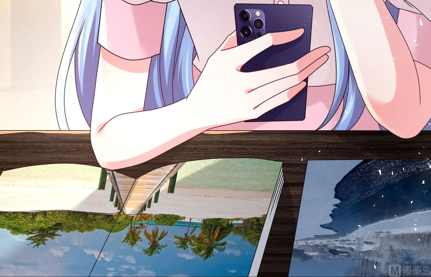 第485话 第5页