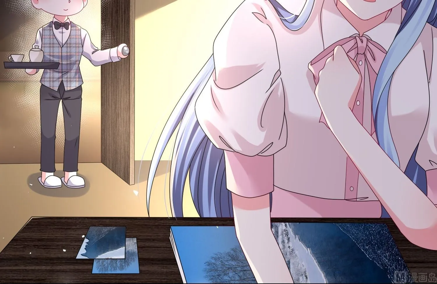 第485话 第9页