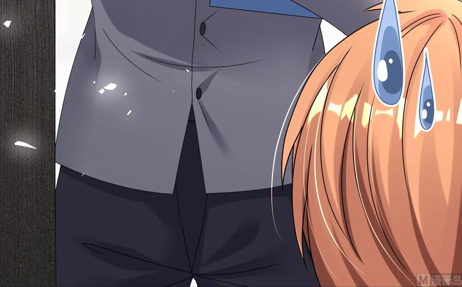 第485话 第28页