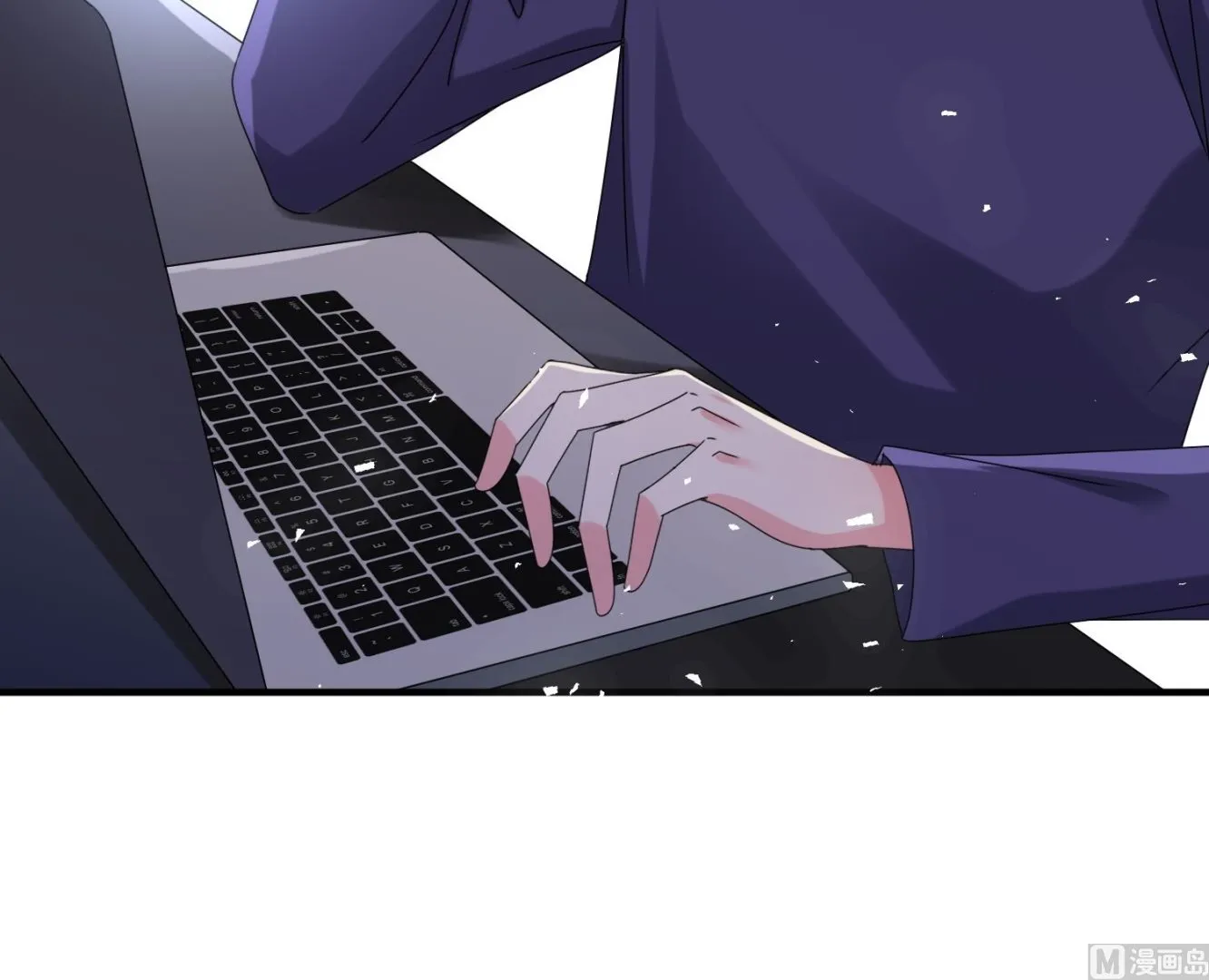 第484话 第11页