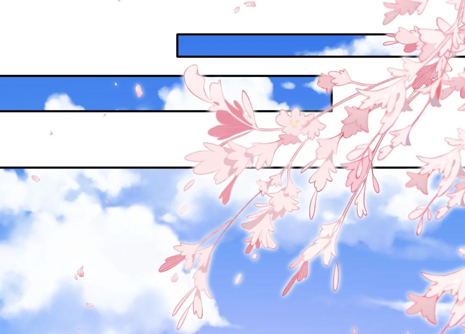 第484话 第28页
