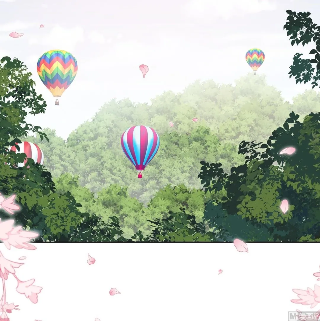 第484话 第30页