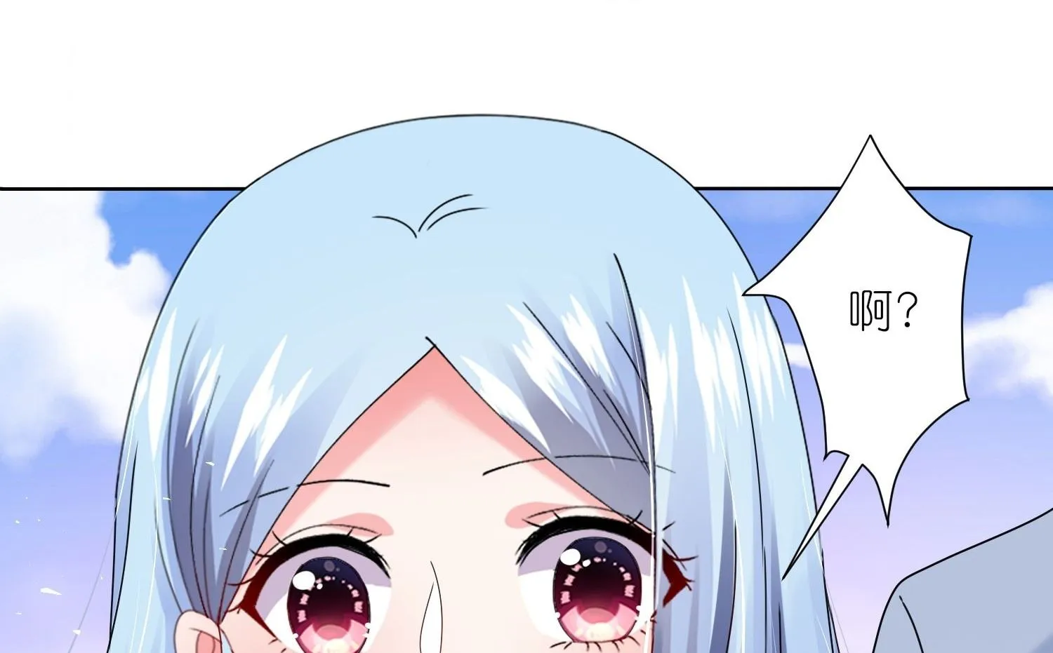 第484话 第37页