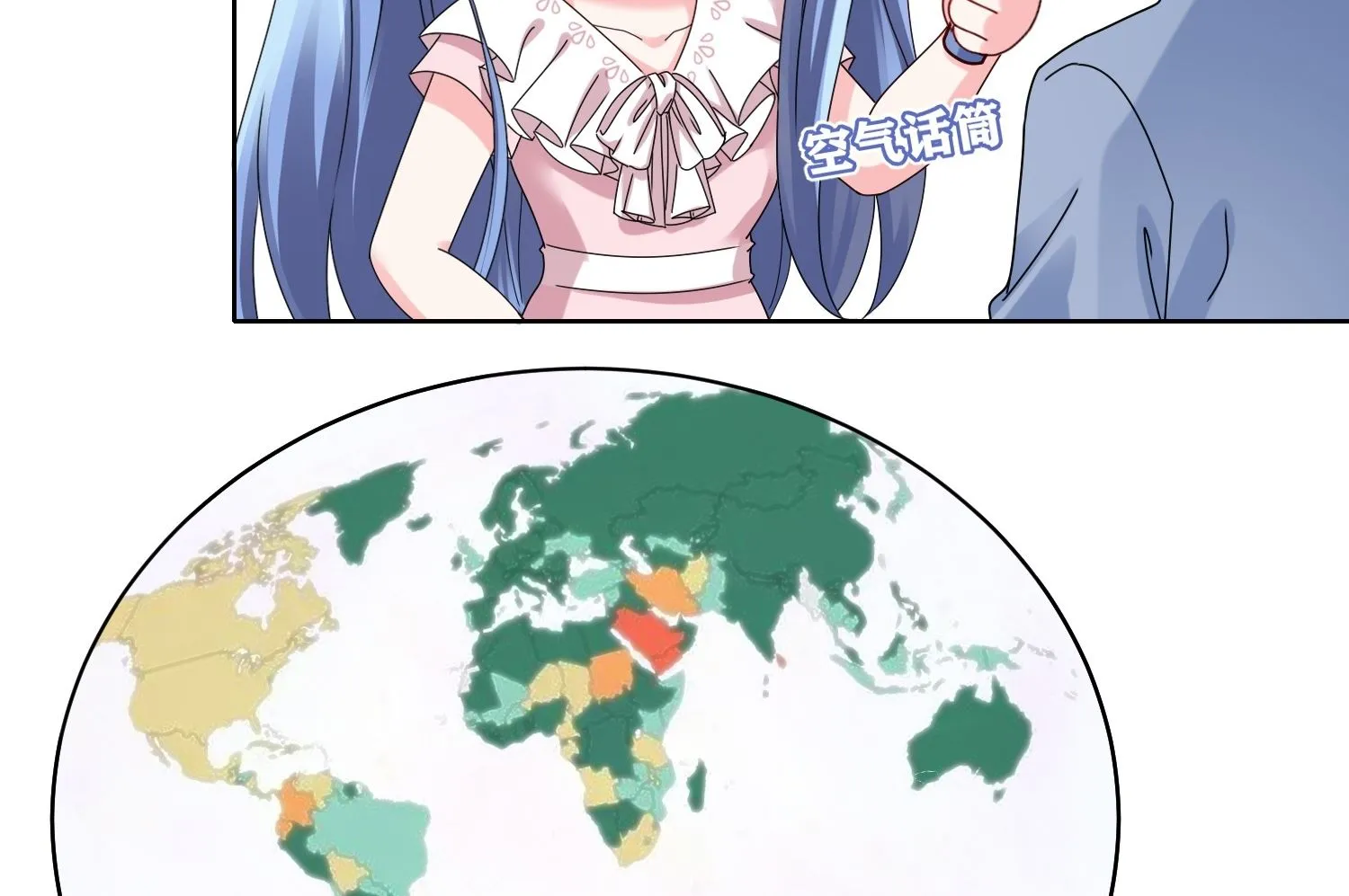 第484话 第49页