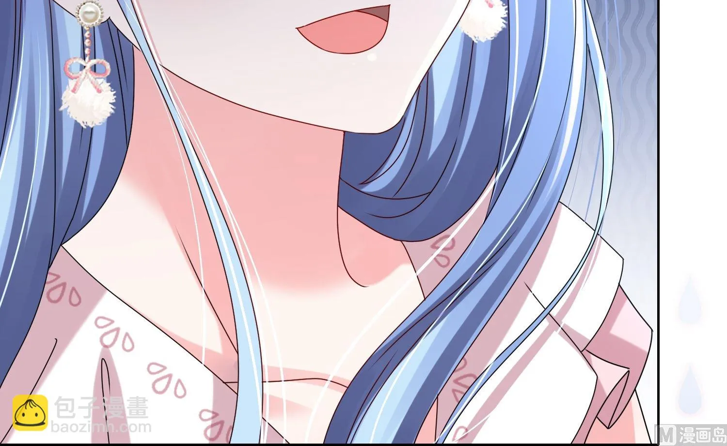 第484话 第53页