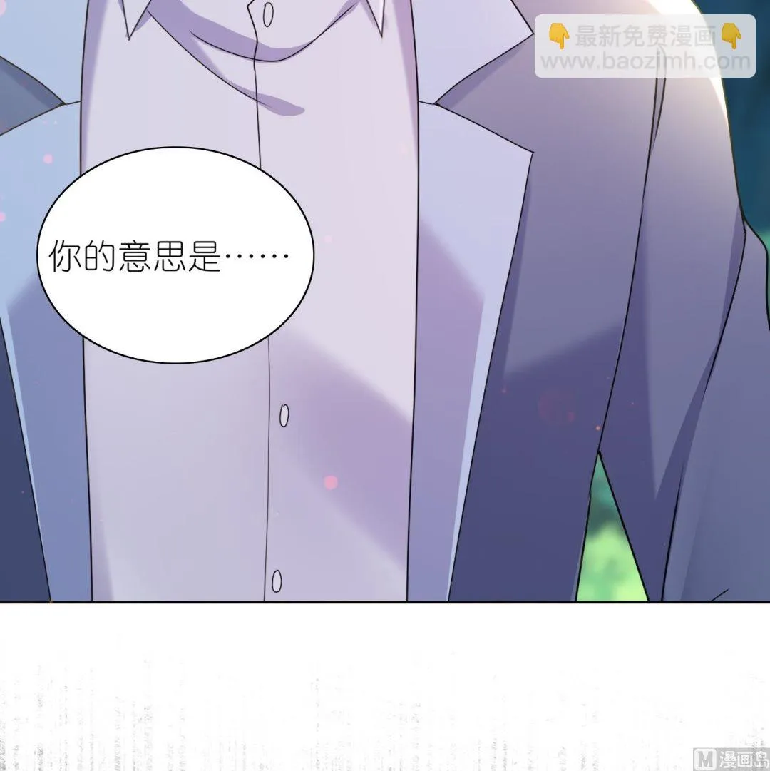 第483话 第19页