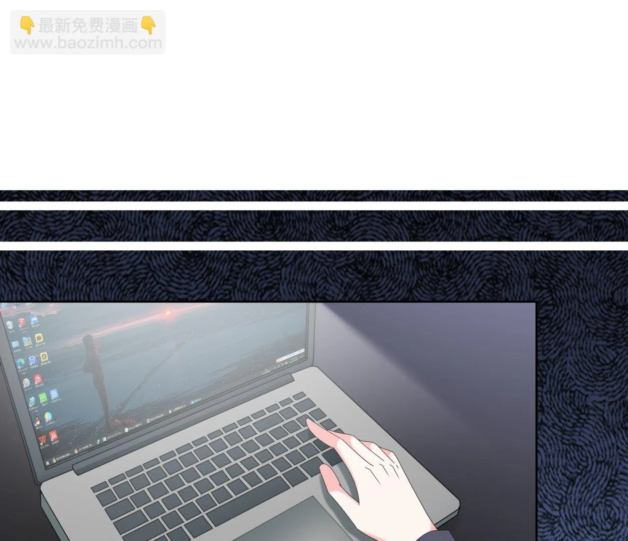 第483话 第40页