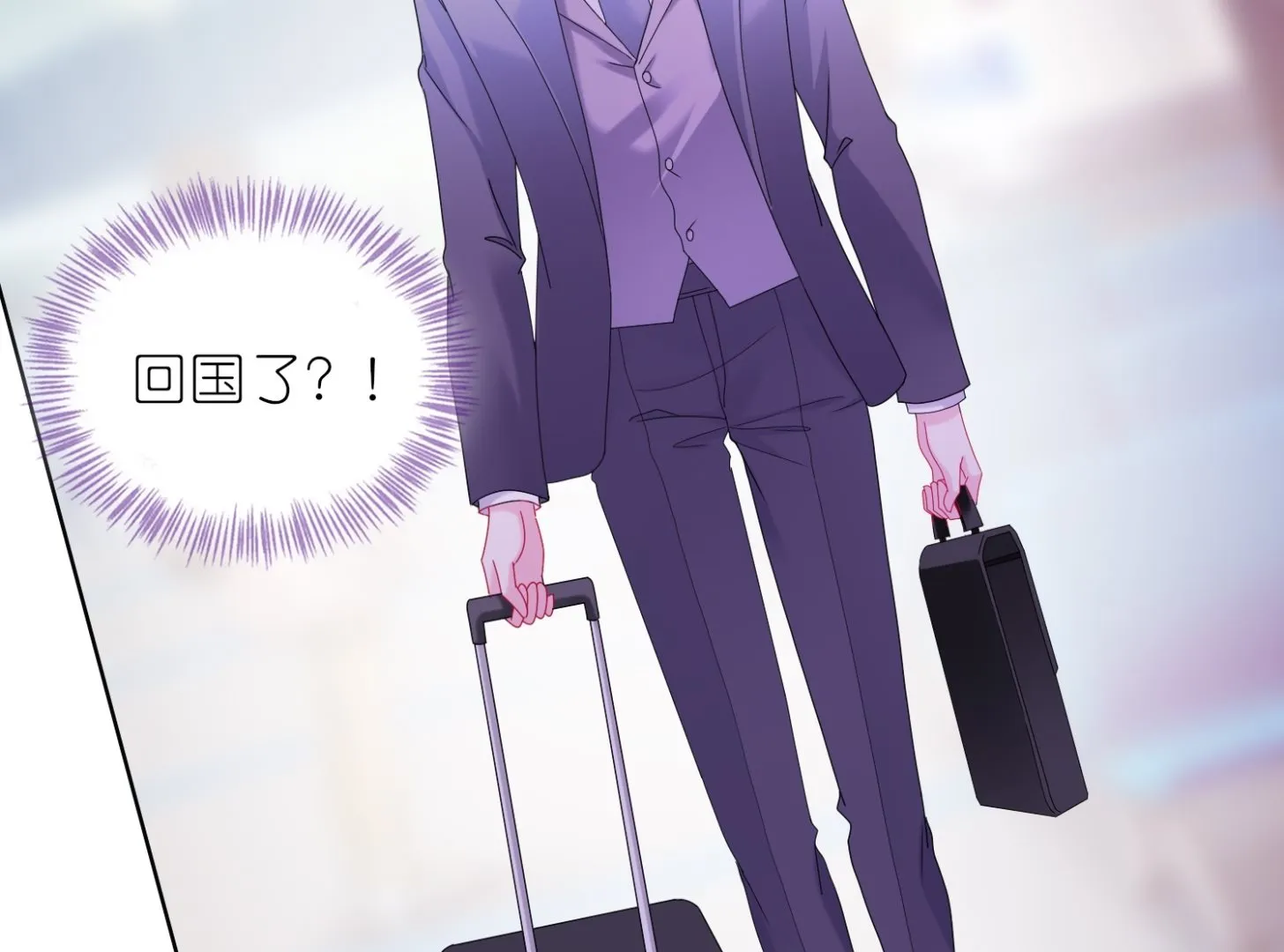 第483话 第48页