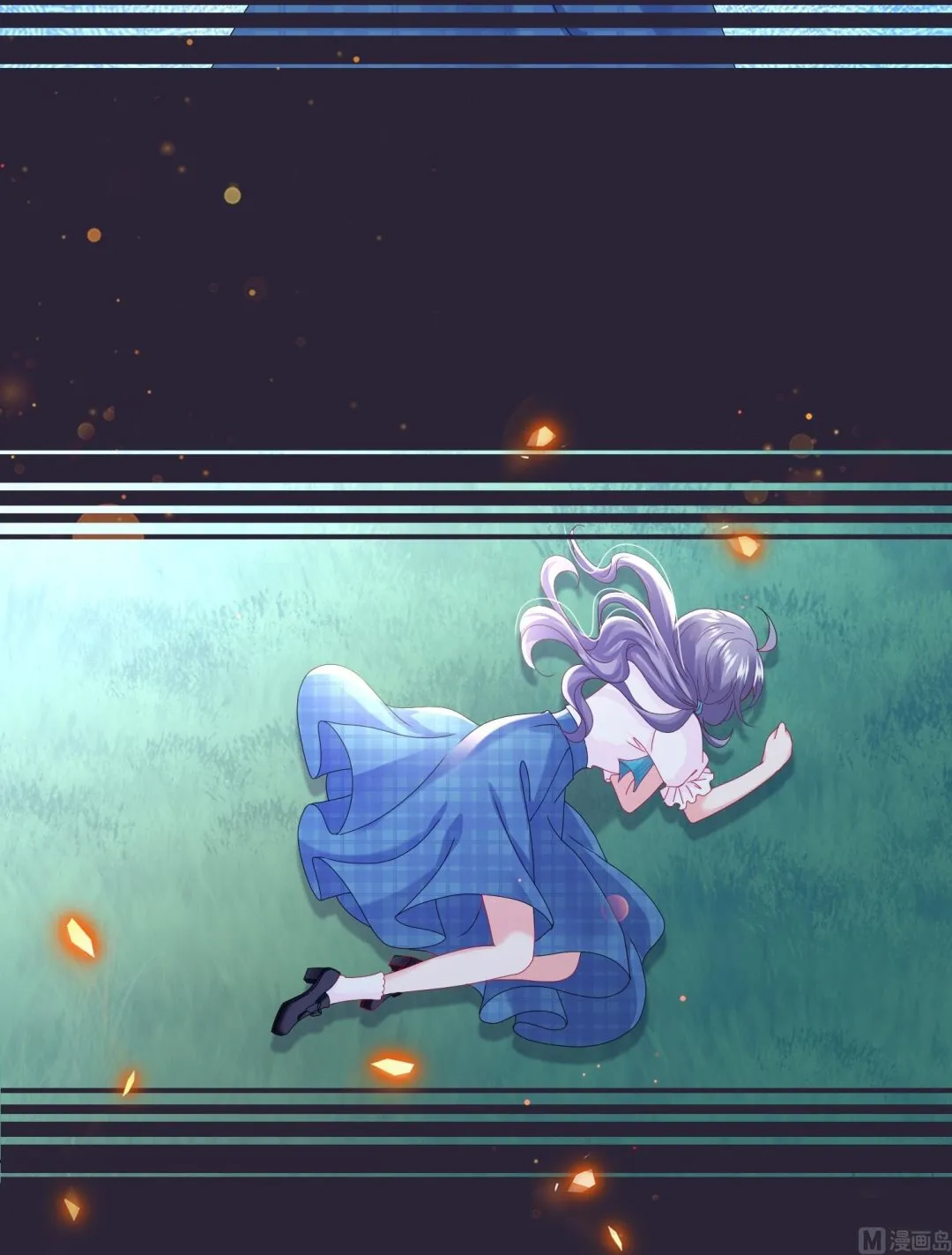 第482话 第3页