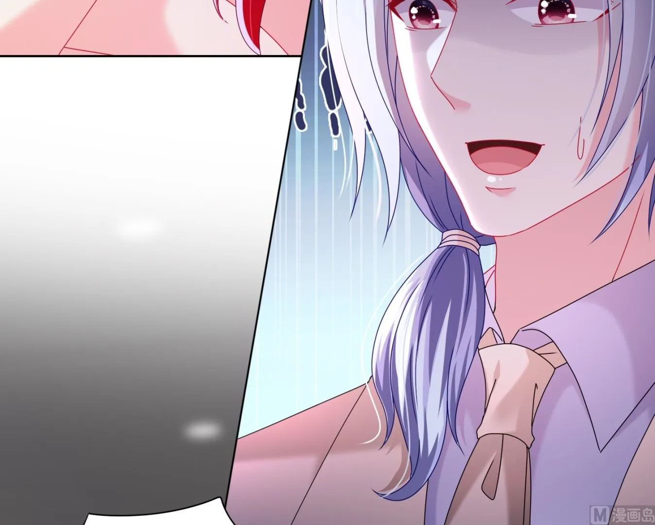 第482话 第39页