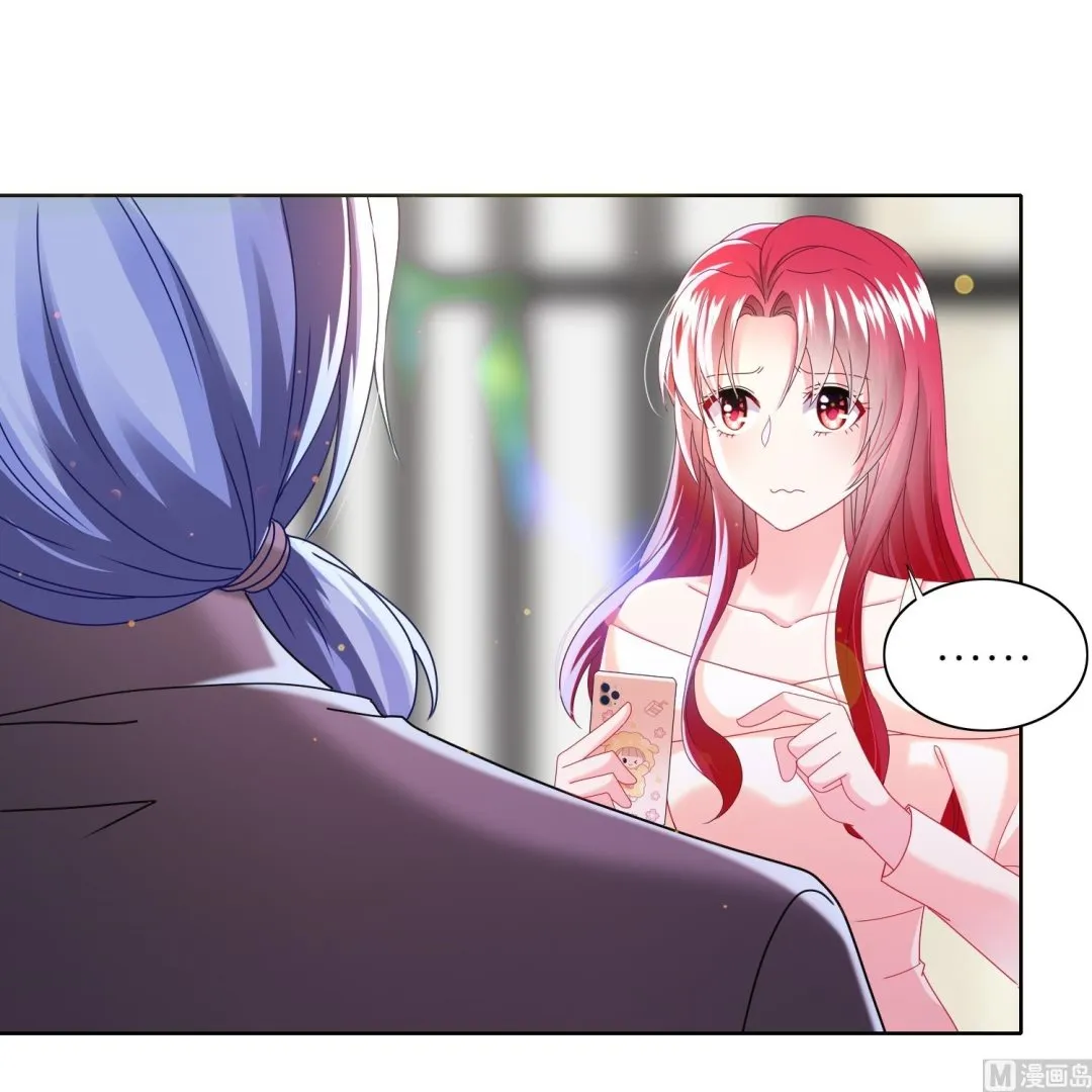 第482话 第45页