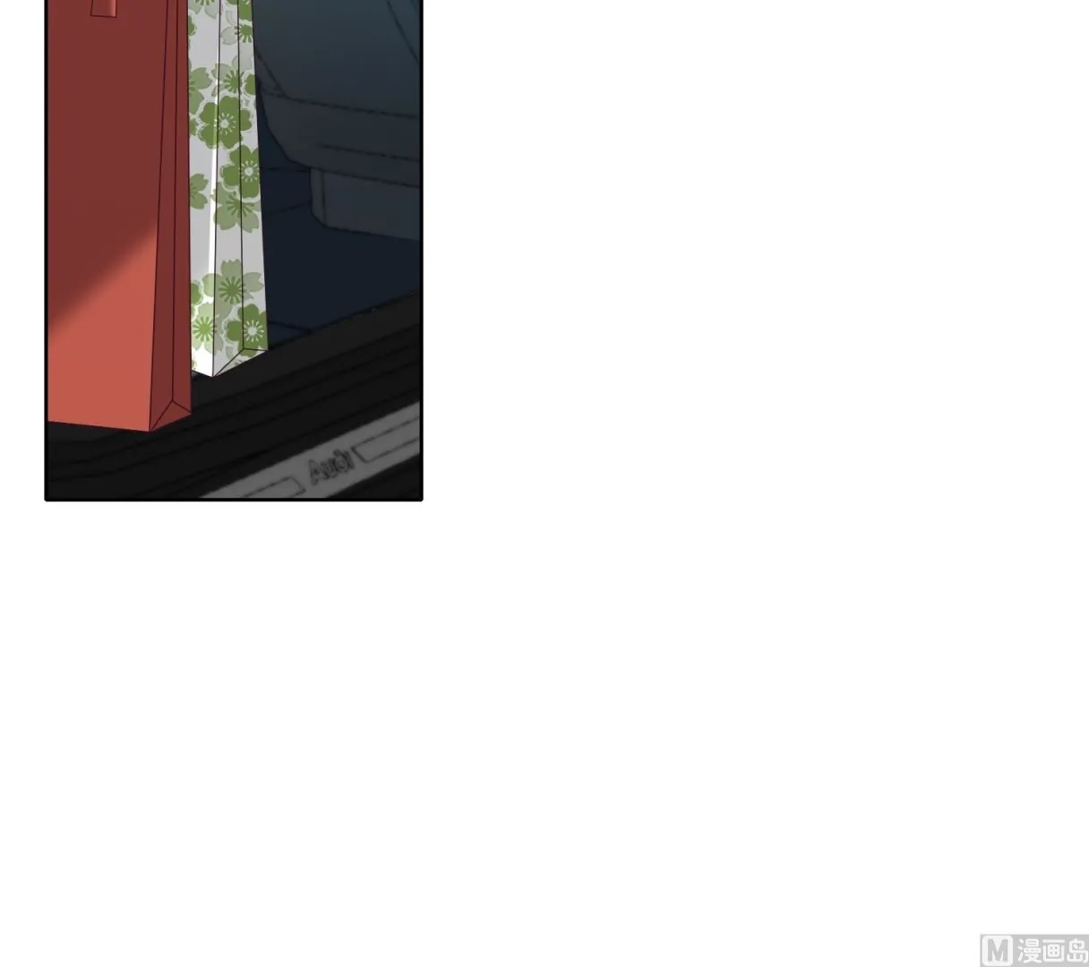 第481话 第7页