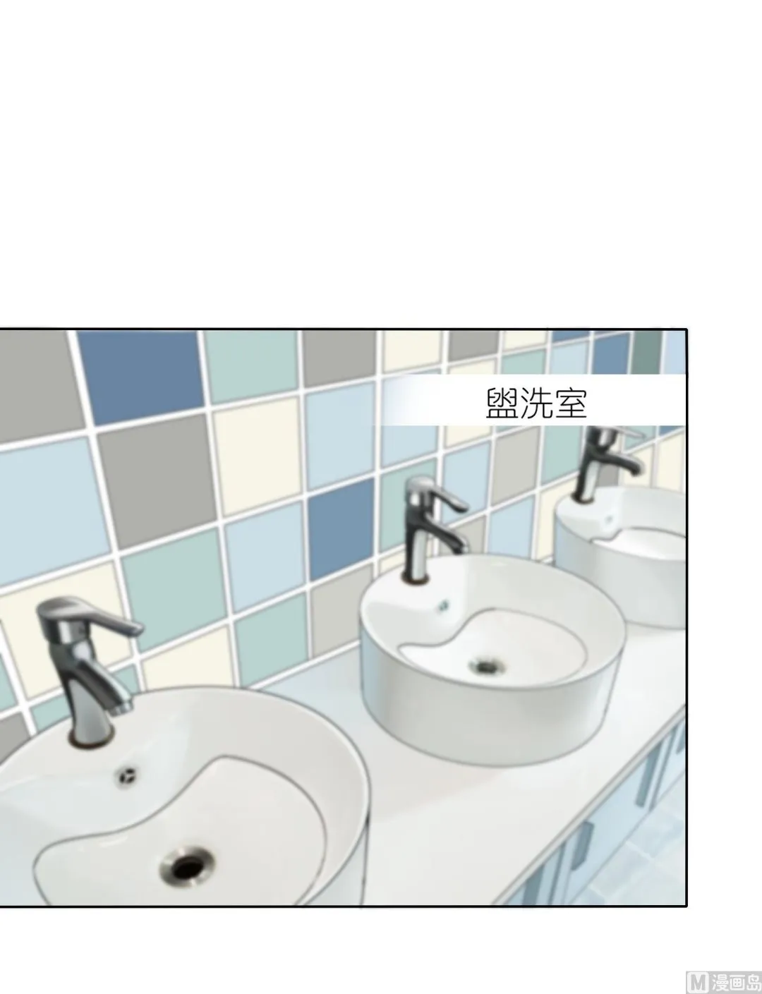 第481话 第8页