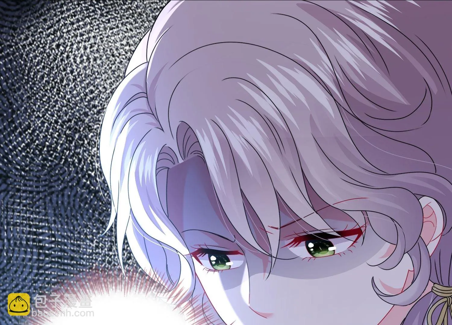 第481话 第17页