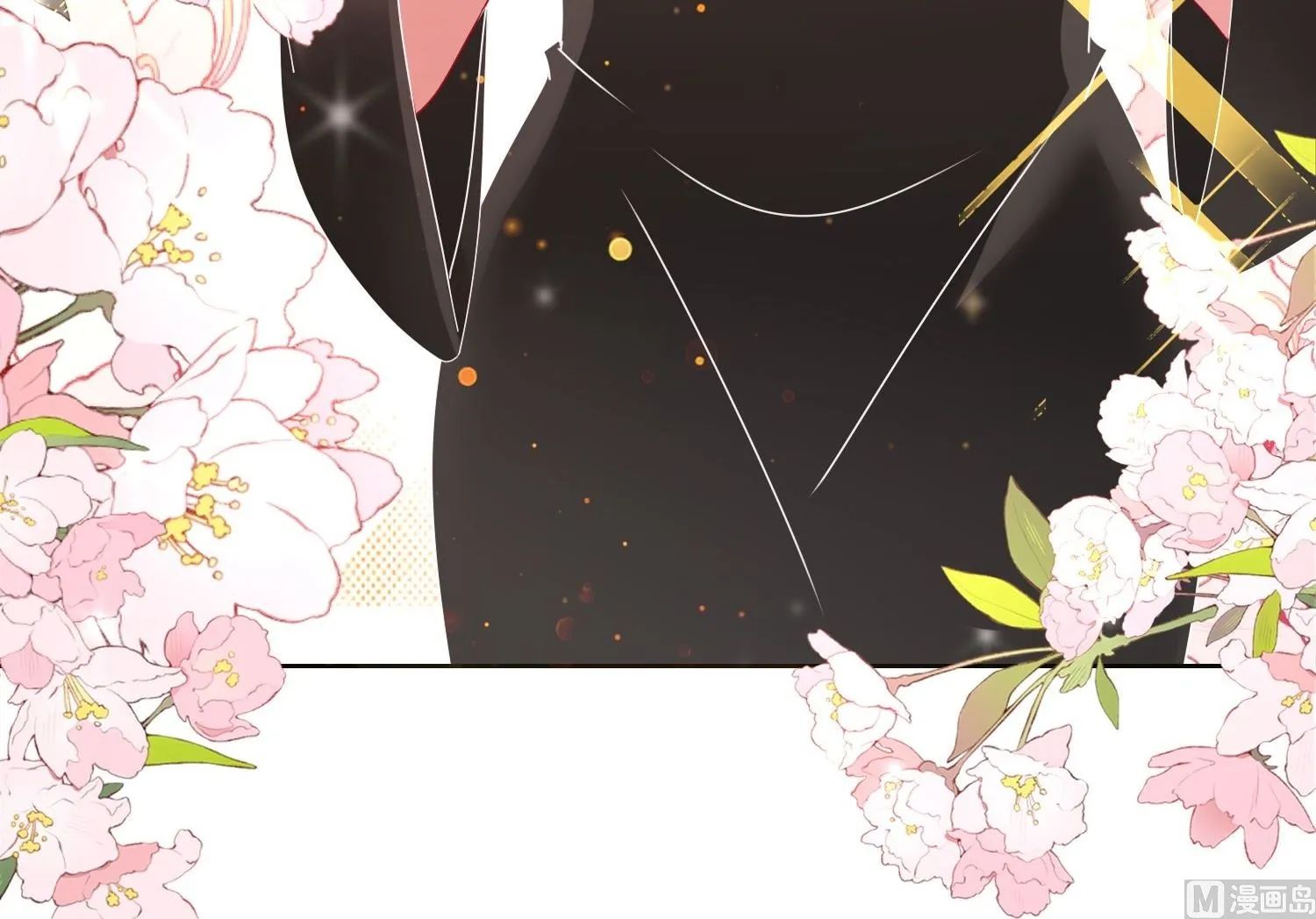 第481话 第25页